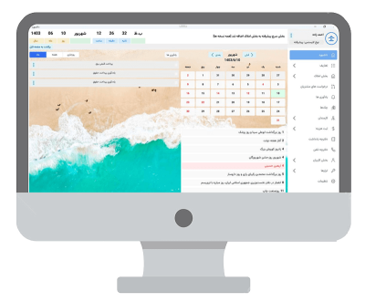  ویدئوهای آموزشی