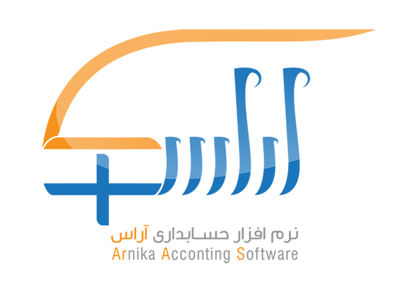 نرم افزار طراحی و مدیریت کارگاه تیرچه بلوک آراس