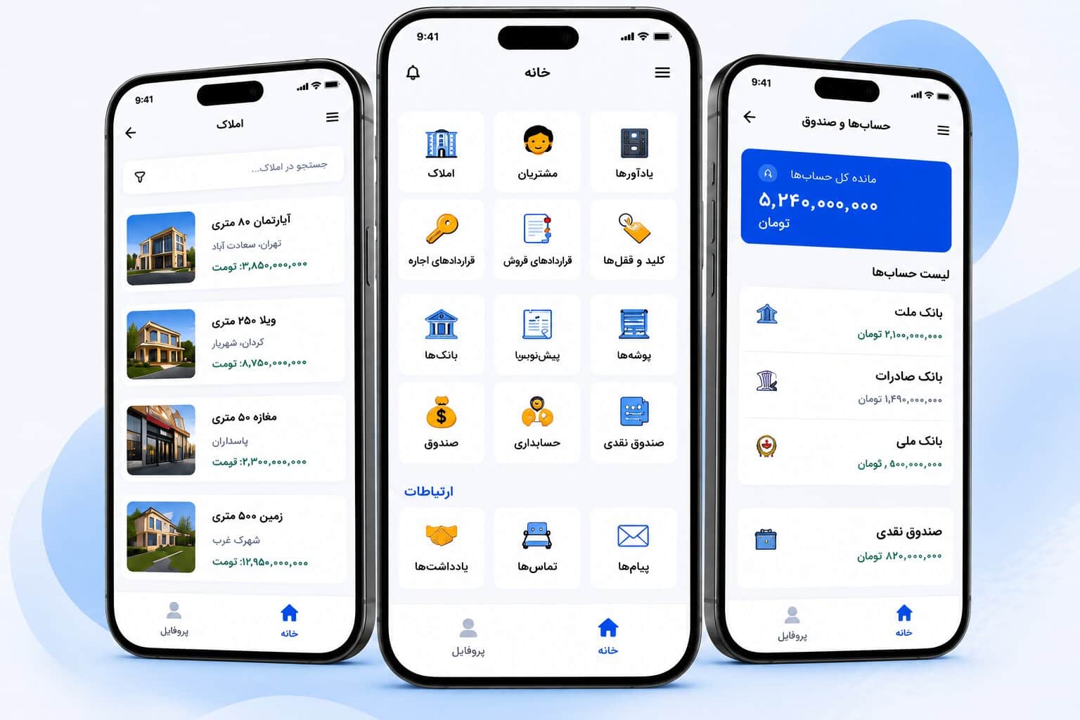 Chalak App